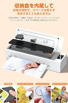 Amazon | WASSUP ラミネーター A3/A4対応 ラミネート 器 80